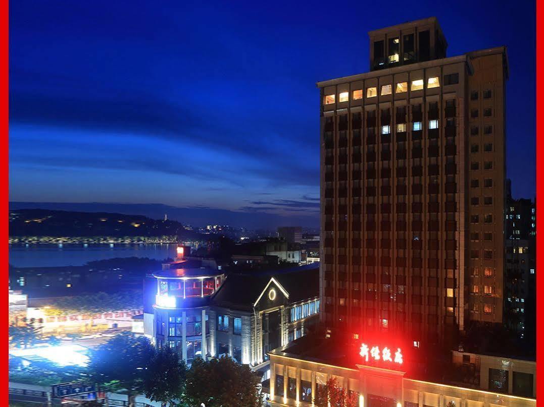 Hangzhou West Lake Xinqiao Hotel Exteriér fotografie