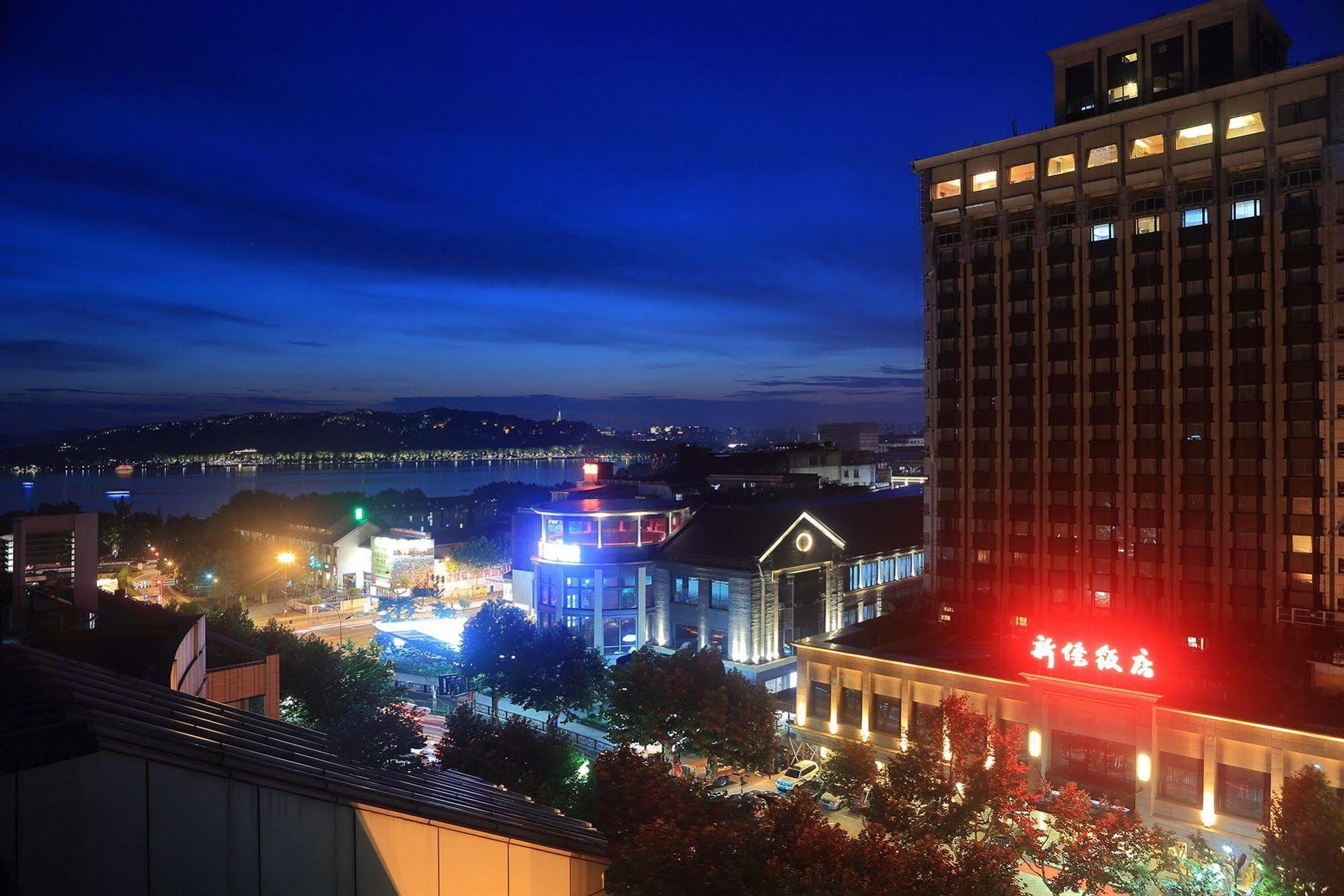 Hangzhou West Lake Xinqiao Hotel Exteriér fotografie